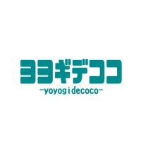 ヨヨギデココ|yoyogidecoco (@yoyogi_decoco) 's Twitter Profile