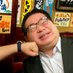 しょーご (@senorbob69) Twitter profile photo しょーご (@senorbob69) Twitter profile photo