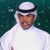 عبدالعزيز العبلان (@azizalablan) Twitter profile photo عبدالعزيز العبلان (@azizalablan) Twitter profile photo