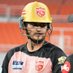 Priyansh Arya (@arya_priyansh18) Twitter profile photo Priyansh Arya (@arya_priyansh18) Twitter profile photo