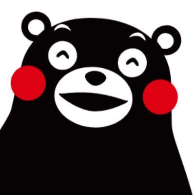 専業/熊本に帰りたいくまモン Profile