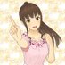 ⁝(ृᵒ̴̶̷᷄□ᵒ̴̶̷᷅* ृ )ु⁝おㄜ"~ (@ozaaa17) Twitter profile photo ⁝(ृᵒ̴̶̷᷄□ᵒ̴̶̷᷅* ृ )ु⁝おㄜ"~ (@ozaaa17) Twitter profile photo
