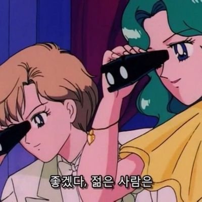 baebae96552090's profile picture. 💪📚🐶