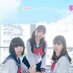 いきなりラブ彼女@公式アカウント (@love_tiba_) Twitter profile photo いきなりラブ彼女@公式アカウント (@love_tiba_) Twitter profile photo