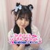 林 美穂(みおちゅん𖦊̌)4/26ハロプロ縛り (@mio_chunmania) Twitter profile photo 林 美穂(みおちゅん𖦊̌)4/26ハロプロ縛り (@mio_chunmania) Twitter profile photo