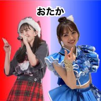 おたか (@otaka_mcz) 's Twitter Profile Photo おたか (@otaka_mcz) 's Twitter Profile Photo