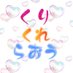 🌺(しの) 🌺垢BAN喰らいました→戻りました (@shino_222499sub) Twitter profile photo 🌺(しの) 🌺垢BAN喰らいました→戻りました (@shino_222499sub) Twitter profile photo