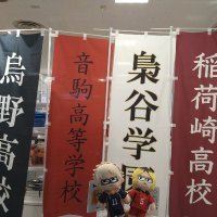 まま (@a_mama3) 's Twitter Profile Photo まま (@a_mama3) 's Twitter Profile Photo