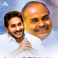 Ys-Jagan-addict O+ve (@rajeshbotta1) 's Twitter Profile