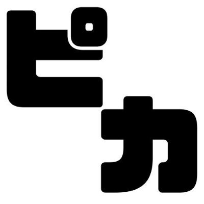 shouhinlab's profile picture. よろしくお願いします。