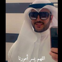 ناصر السويـجـي (@almutiry77) 's Twitter Profile Photo ناصر السويـجـي (@almutiry77) 's Twitter Profile Photo