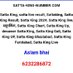 Aslambhai satta-king-number.com (@aslambh15369249) Twitter profile photo Aslambhai satta-king-number.com (@aslambh15369249) Twitter profile photo