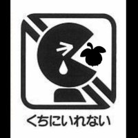 𝕒𝕓𝕔𝕩.🖐🏻🍼ᒼᑋªⁿ💕 (@bonu_s_) 's Twitter Profile Photo