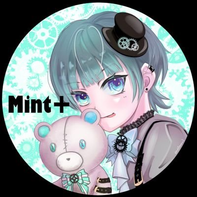 minmin_mint3's profile picture. 月1歌ってみた🧸イラスト、vocal、MIX、動画制作‖ギター&ピアノ🔰‖絵アカ▷▶@mint0nemu3‖FAタグ▷▶#GalleryMint3‖作品はハイライト‖音楽関係&絵師さん&VTuberさん、作品や表現を磨いてる方々と繋がり交流したいです!よろしくお願いします🩵‖呼びタメ絡み歓迎です✨