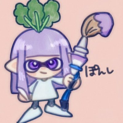 ぽんしさんのプロフィール画像