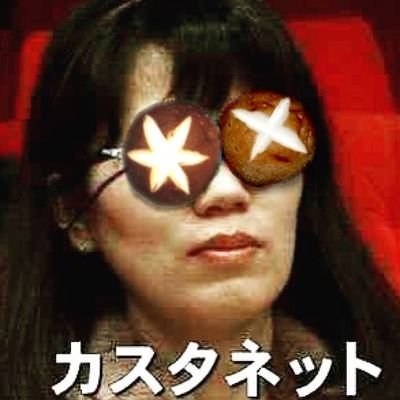 かおすんさんのプロフィール画像