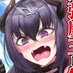 ワス@新連載「最強魔王は無双してたのに」始まります!! (@wasugabakutan) Twitter profile photo ワス@新連載「最強魔王は無双してたのに」始まります!! (@wasugabakutan) Twitter profile photo