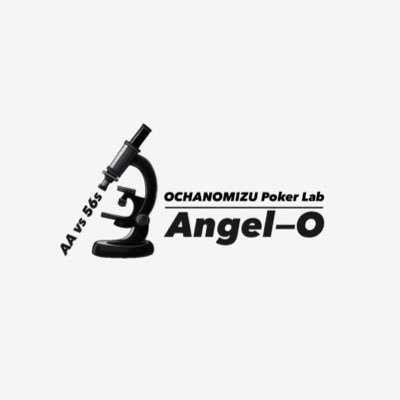 【祝🎊】8月29日(金)プレオープン|🔬「1ハンド、1レビュー──#今日もポーカー研究中。」御茶ノ水ポーカーラボ〈エンジェルリング〉|全3卓/RFIDテーブル1卓搭載|秋葉原・神田・御茶ノ水エリア|淡路町駅/小川町駅より徒歩2分🥼年中無休:営業時間13:00〜23:30🧑🏻🔬👩🏻🔬