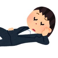 😷 (@suneko1066) 's Twitter Profile Photo