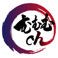 むむむ (@mumumux3) 's Twitter Profile