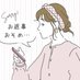 AYUMI@聖杯EAトレード (@esha1245677) Twitter profile photo AYUMI@聖杯EAトレード (@esha1245677) Twitter profile photo