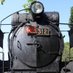深川鉄道歴史保存会 (@sakurayamasl) Twitter profile photo 深川鉄道歴史保存会 (@sakurayamasl) Twitter profile photo
