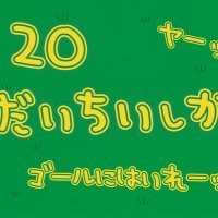 まゆ (@noirmayutama) 's Twitter Profile Photo まゆ (@noirmayutama) 's Twitter Profile Photo