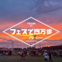 植木酷し (@uekihidoshi) Twitter profile photo