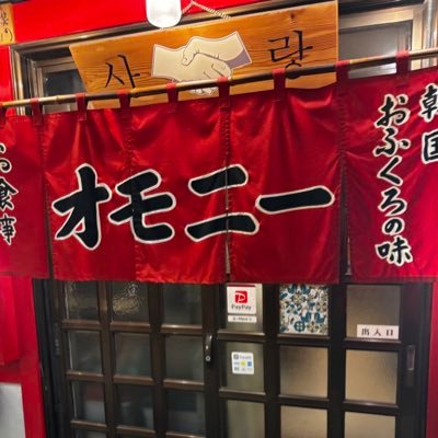 3月さんのプロフィール画像