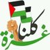 مجد اليماني-magd---al yamani (@malyaminy81848) Twitter profile photo مجد اليماني-magd---al yamani (@malyaminy81848) Twitter profile photo