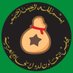 Bellscoin Arabia 🔔 (@bellscoinarabia) Twitter profile photo Bellscoin Arabia 🔔 (@bellscoinarabia) Twitter profile photo