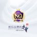 NG28.PG.c7娱乐.问鼎.壹号.大满贯 (@chh1797240) Twitter profile photo NG28.PG.c7娱乐.问鼎.壹号.大满贯 (@chh1797240) Twitter profile photo