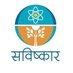 Savishkar (@savishkarindia) Twitter profile photo Savishkar (@savishkarindia) Twitter profile photo