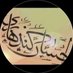 احسان الله احسان/kandahri (@ehsankhan223366) Twitter profile photo احسان الله احسان/kandahri (@ehsankhan223366) Twitter profile photo