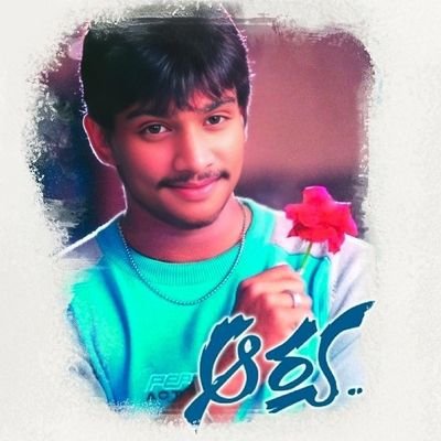 Sontha Pogaru tho Perigina brAAnd ra idhi 💥
