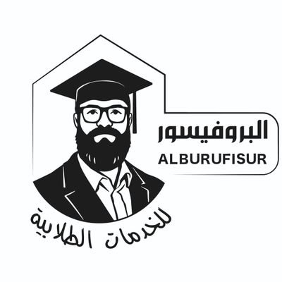 CentrProfessor's profile picture. خدمات تعليمية متكاملة:
✍حل امتحانات|حل واجبات|أسايمنتات|تقارير|عروض باوربوينت|بحث تخرج|بحوث علميه|رسائل ماجستير|برزبوال|مشاريع تخرج
مشاريع شبكات مشاريع برمجية