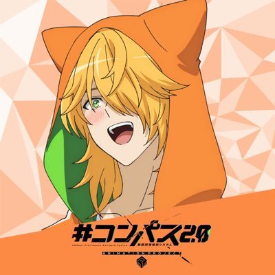 打倒睡魔/かすみねこさんのプロフィール画像