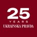 Ukrainska Pravda in English (@pravda_eng) Twitter profile photo Ukrainska Pravda in English (@pravda_eng) Twitter profile photo