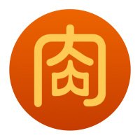 田舎・牛・筋トレ記録アプリ、ニクニク(仮) (@jakajanogawan) 's Twitter Profile Photo 田舎・牛・筋トレ記録アプリ、ニクニク(仮) (@jakajanogawan) 's Twitter Profile Photo