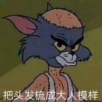 熊叔阿君 (@xiongxiong_778) 's Twitter Profile