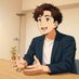 島川岳@株式会社 社長の右腕 (@panda3254) Twitter profile photo 島川岳@株式会社 社長の右腕 (@panda3254) Twitter profile photo
