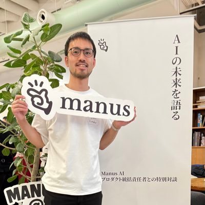 SRE at GMO Media (@GMOMedia_Inc) in Japan | Cloud, DevOps, IaC, AI | 技術広報・ブログ委員 | 新潟出身 | ミネソタ州立大卒 (@UMNews) | バスケ、登山、サウナ、エンタメ 、ポッドキャスト好きです。発信は個人の意見です。