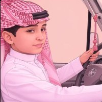 عناد ❤️ (@alazrq29896) 's Twitter Profile Photo