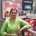 Rita Yadav (@ritayad03375775) Twitter profile photo Rita Yadav (@ritayad03375775) Twitter profile photo