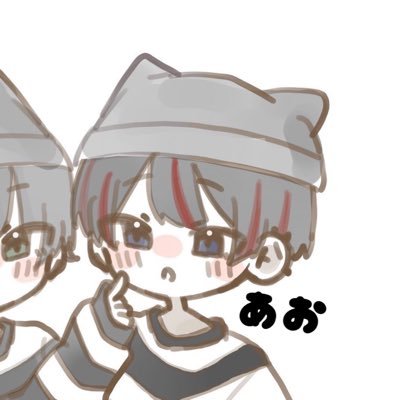 黒兎【茈】所属🐰相方🦴@k_n09117 ╏🐼🍇@ms_10ka ╏友💕 @_1enkq ╏🍅@Rxeha╏✨@kirakira_766╏🦦@apple_0127
