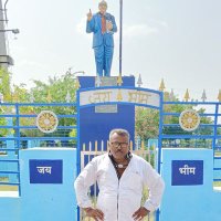 Bansiram Jaibheem (@banshiram87499) 's Twitter Profile