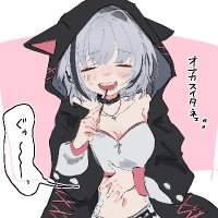 愛宮すずのねこ缶🐈⬛🤍 (@clover_point99) 's Twitter Profile