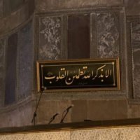 تِـلاوة (@36liile) 's Twitter Profile Photo تِـلاوة (@36liile) 's Twitter Profile Photo