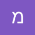מוטי הקקי (@hqqymwty39160) Twitter profile photo מוטי הקקי (@hqqymwty39160) Twitter profile photo
