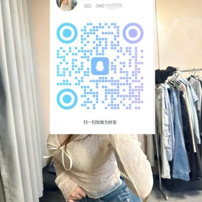 HuaiWan50078's profile picture. 